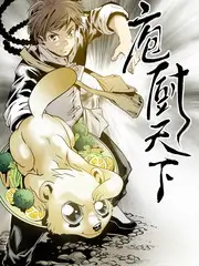 二次元运动会 真人秀综艺在线看
