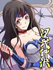番剧幕后 国产动画纪实访谈综艺